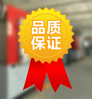 真空鍍膜設備,離子鍍膜機,真空鍍膜機
